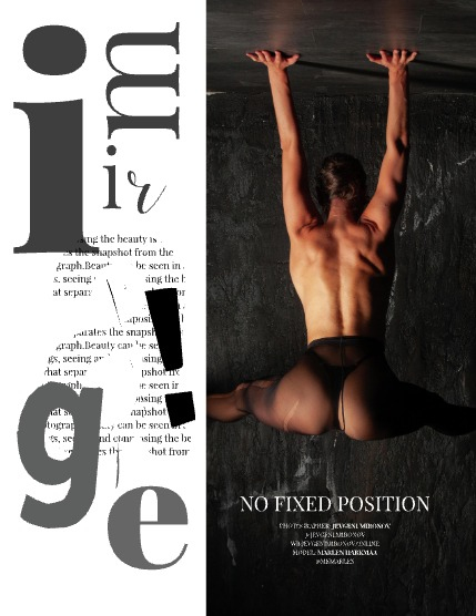 IMIRAGEmagazine Issue: #3456, page 5