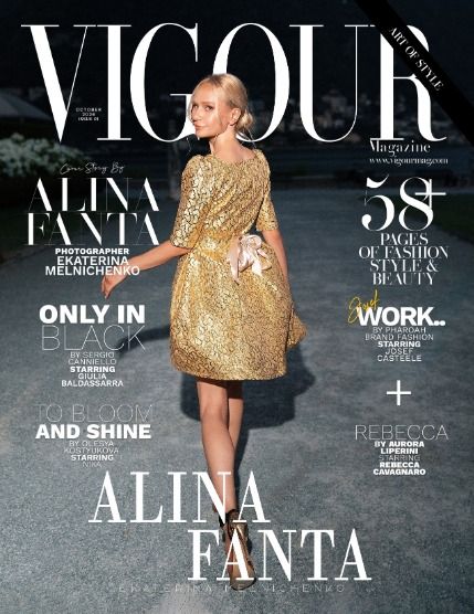 Вигор, журнал. Искусство стиль, октябрь 2026, выпуск 1 (VIGOUR MAGAZINE The Art of Style | October 2026 | Issue 01), page 1