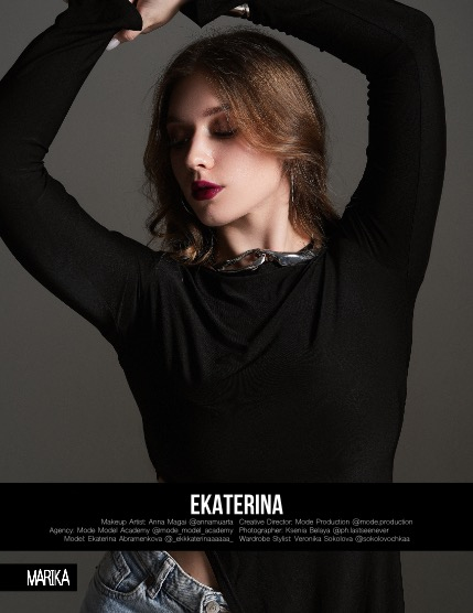 MARIKA MAGAZINE PORTRAIT (ISSUE 5547 - FEBRUARY), page 4