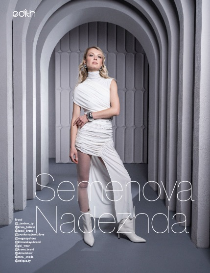 Edith Mag 1360 - Anna, page 4