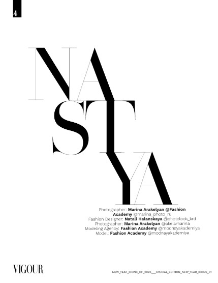 VIGOUR MAGAZINE New Year Icons of 2026 | Special Edition | Issue 03, page 4