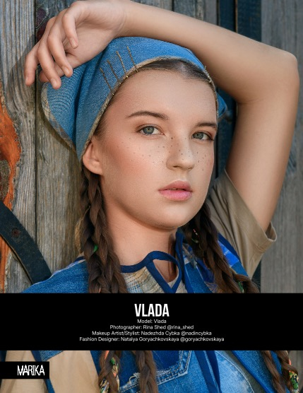 MARIKA MAGAZINE TEEN & KIDS (ISSUE 6440 - October), page 4