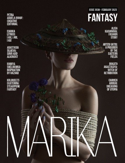 MARIKA MAGAZINE FANTASY (ISSUE 3538 - FEBRUARY), page 1