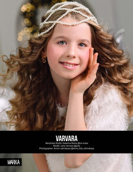 MARIKA MAGAZINE TEEN & KIDS (ISSUE 6122 - JANUARY), page 4