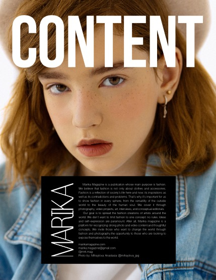 MARIKA MAGAZINE TEEN & KIDS (ISSUE 5579 - MARCH), page 2