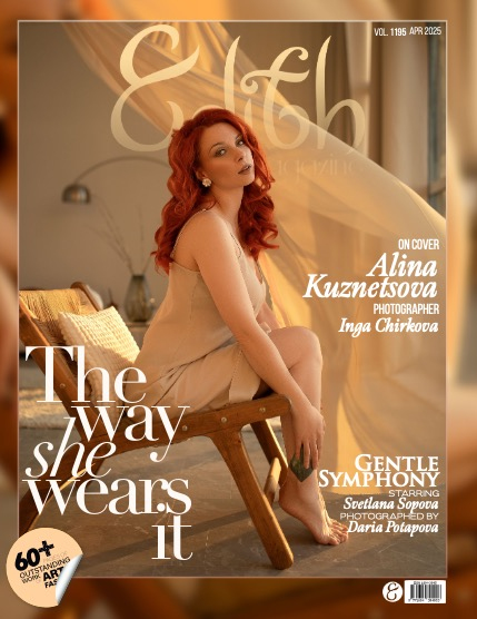 Edith Magazine - vol 1195, page 1