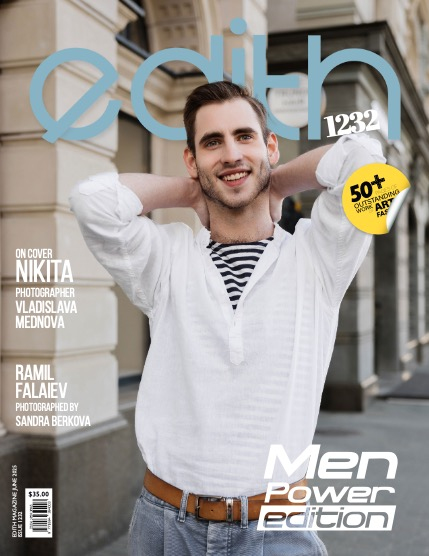 Edith Mag 1232 cover 2, page 1