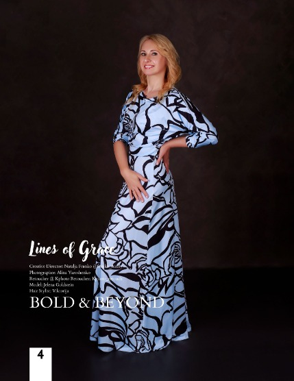 Bold & Beyond Portrait (Issue 396 July 2025), page 4