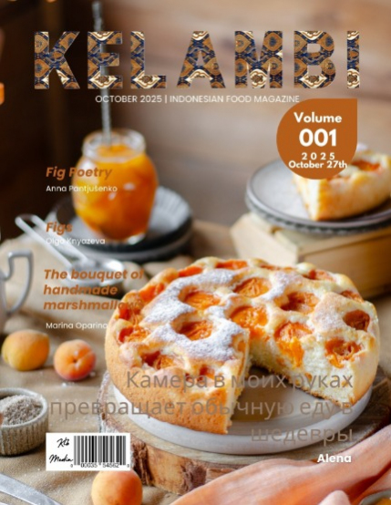 Kelambi Magazine Special Food October 27th 2025, page 1