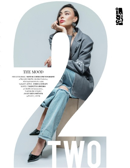 IMIRAGEmagazine Issue: #3234, page 3