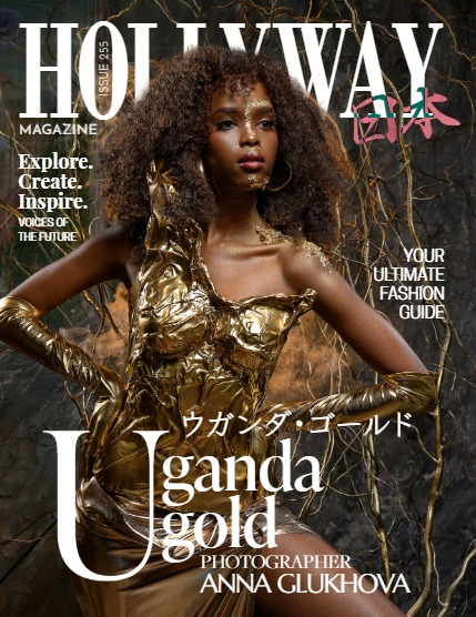 HOLLYWAY Magazine Issue 255, page 1