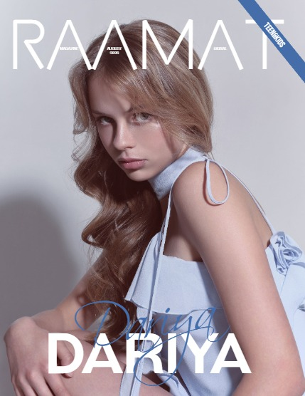 RAAMAT Magazine SUMMER 2026 Digital Issue 5, page 1