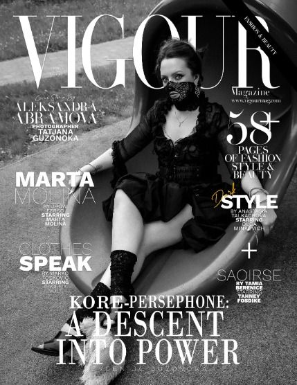 Вигор, журнал. Мода и красота, октябрь 2026, выпуск 2 (VIGOUR MAGAZINE The Fashion & Beauty | October 2026 | Issue 02), page 1