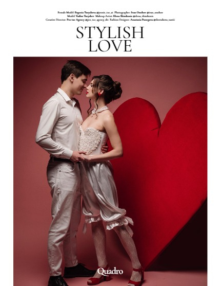 QUADRO MAGAZINE - S.T VALENTINE'S DAY FEBRUARY (Vol 882), page 4