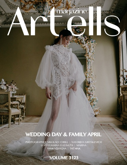 ARTELLS MAGAZINE - WEDDING DAY & APRIL (Vol 3123), page 1