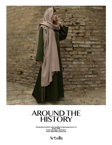 ARTELLS MAGAZINE - PORTRAIT APRIL (Vol 3158), page 4