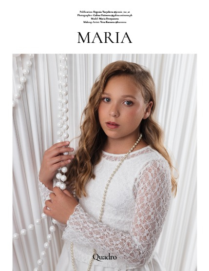 QUADRO MAGAZINE - TEEN & KIDS SEPTEMBER (Vol 1719), page 4