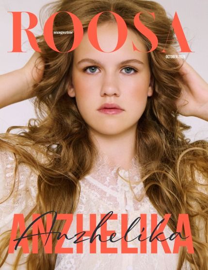 Рооса, журнал. Подростки и дети, октябрь 2026, выпуск 2 (ROOSA Magazine Teen&Kids October 2026 Issue 2), page 1