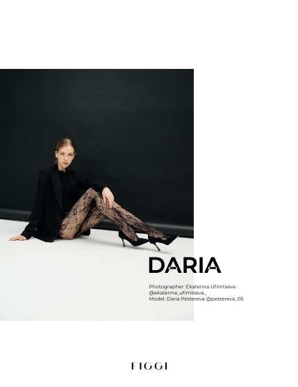 FIGGI MAGAZINE - PORTRAIT APRIL Vol 1509, page 4