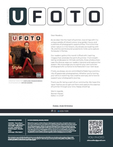 U FOTO ~ Kids ~ 100, page 2