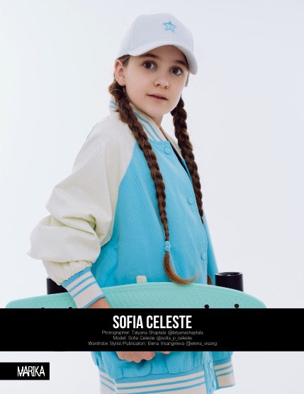 MARIKA MAGAZINE TEEN & KIDS (ISSUE 5790 - July), page 4