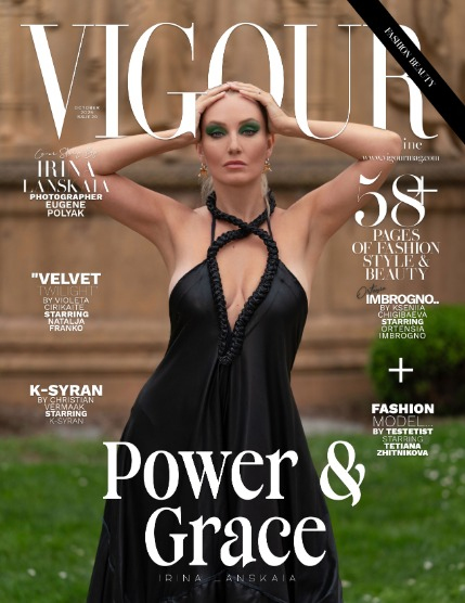 VIGOUR MAGAZINE Fashion & Beauty | October 2025 | Issue 20, page 1