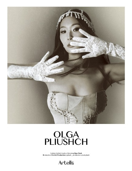 ARTELLS MAGAZINE - PORTRAIT OCTOBER (Vol 3640), page 4