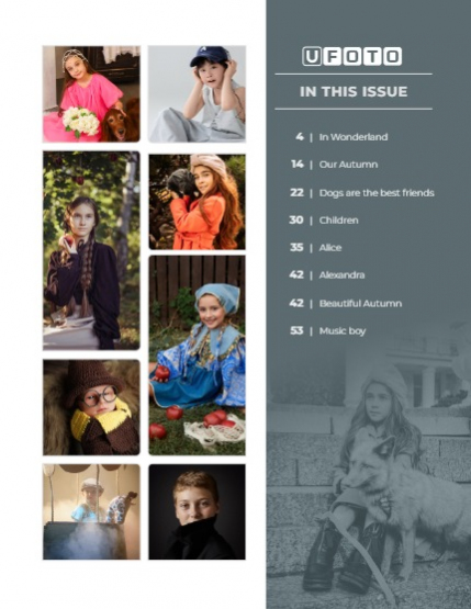 U FOTO | Children  | #123, page 3
