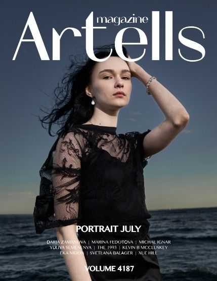 Артеллс, журнал. Портрет, июль, выпуск 4187 (ARTELLS MAGAZINE - PORTRAIT JULY (Vol 4187)), page 1