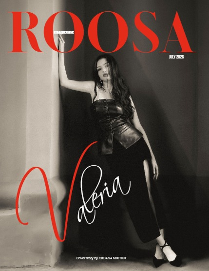 ROOSA Magazine July 2026 Issue 9, page 1