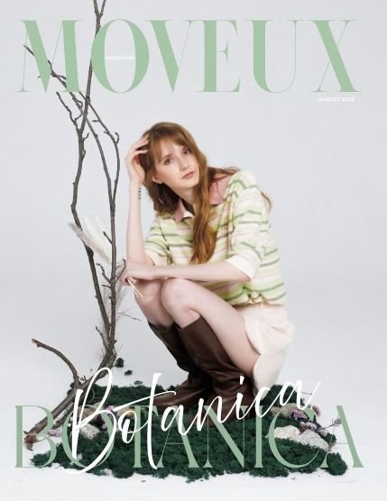 Мовё, журнал. Август 2026, выпуск 9 (MOVEUX Magazine August 2026 Issue 9), page 1