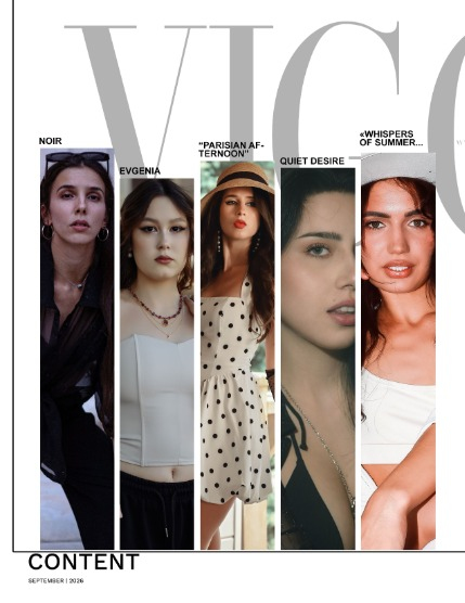 VIGOUR MAGAZINE The Fashion & Beauty | September 2026 | Issue 07, page 2