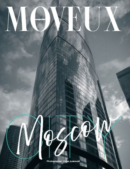 MOVEUX Magazine AUTUMN 2026 Digital Issue 1, page 1