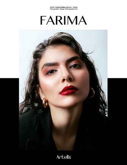 ARTELLS MAGAZINE - BEAUTY MARCH (Vol 1160), page 4