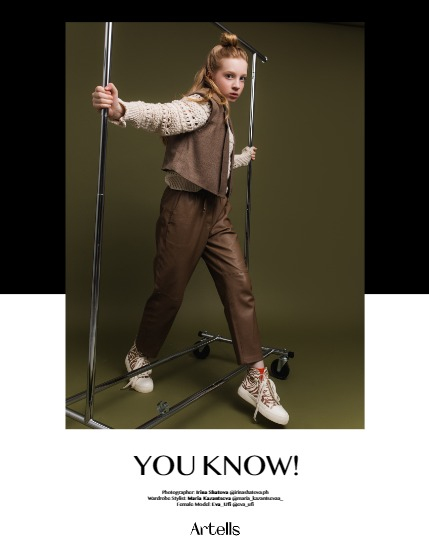 ARTELLS MAGAZINE - TEEN & KIDS APRIL (Vol 3131), page 4