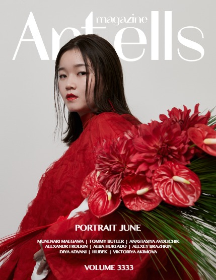 ARTELLS MAGAZINE - PORTRAIT JUNE (Vol 3333), page 1