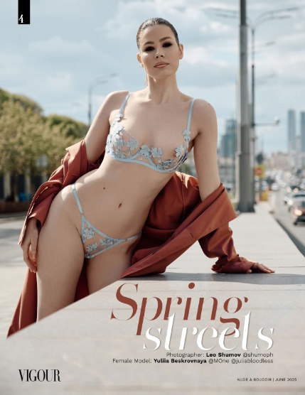 VIGOUR MAGAZINE Nude & Boudoir | June 2025 | Issue 01, page 4