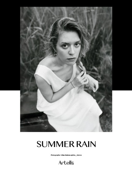 ARTELLS MAGAZINE - PORTRAIT JULY (Vol 3395), page 4