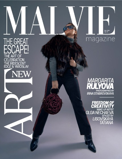 MALVIE Effortless Chic 97 December 2025, page 1