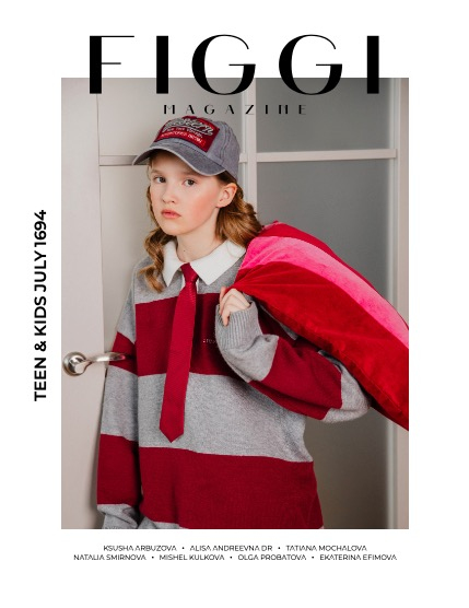 FIGGI MAGAZINE - TEEN & KIDS JULY (Vol 1694), page 1