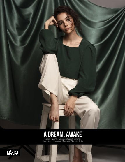 MARIKA MAGAZINE PORTRAIT (ISSUE 5866 - AUGUST), page 4