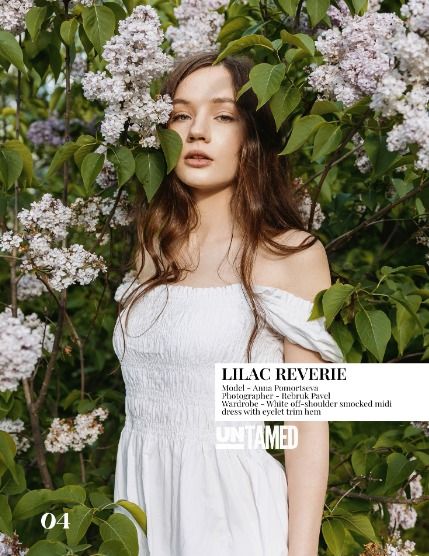 Антеймд, журнал. Красота, июнь 2026, выпуск 354 (UNTAMED BEAUTY (Vol. 354 June 2026)), page 4