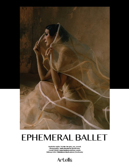 ARTELLS MAGAZINE - FANTASY & AI OCTOBER (Vol 3607), page 4