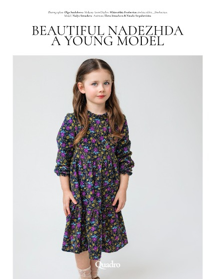 QUADRO MAGAZINE - TEEN & KIDS APRIL (Vol 1534), page 4