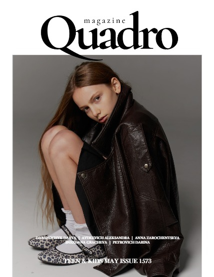 QUADRO MAGAZINE - TEEN & KIDS MAY (Vol 1573), page 1