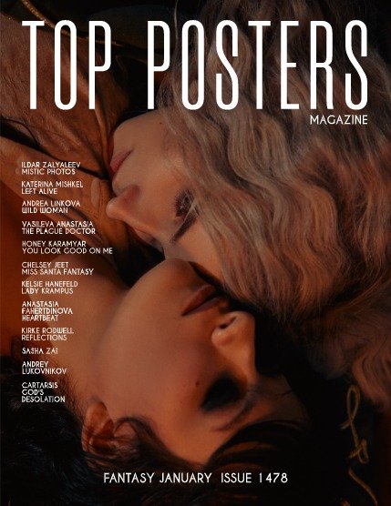 TOP POSTERS MAGAZINE - FANTASY JANUARY (Vol 1478), page 1