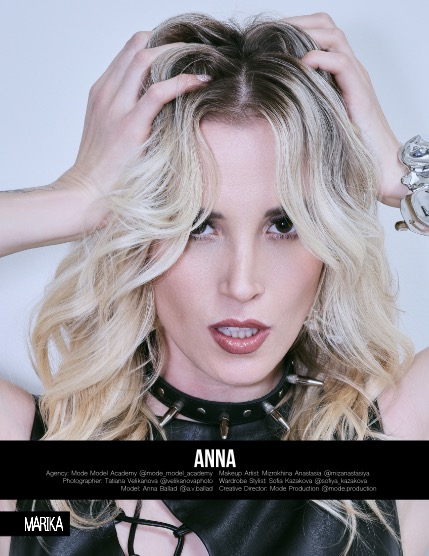 MARIKA MAGAZINE PORTRAIT (ISSUE 5550 - FEBRUARY), page 4