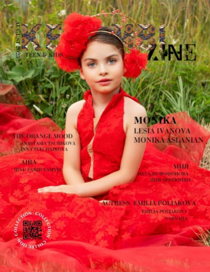 Kelambi Magazine Teens & Kids Issue 13th August 2025, page 1