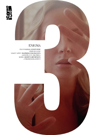 IMIRAGEmagazine Issue: #3193, page 4