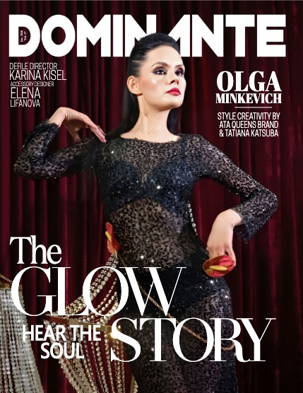 DOMINANTE Dreams Unleashed 17 January 2025, page 1